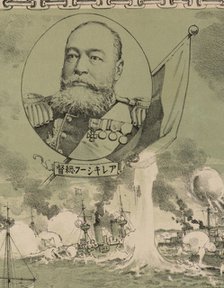 Admiral Oskar Stark. Detail of poster: The destruction of Russian fleet of war vessels at Lüshun, 1904. Artist: Anonymous  
