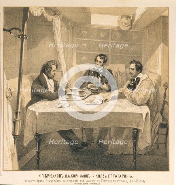 Karl Bryullov, Vladimir Kornilov and Count Grigori Gagarin aboard the brig Themistocles, 1835. Artist: Gagarin, Grigori Grigorievich (1810-1893)