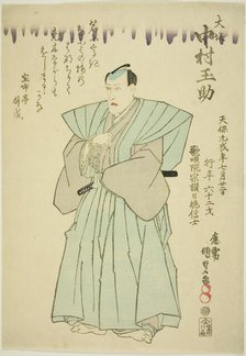 Memorial Portrait of the Actor Nakamura Tamasuke, 1838. Creator: Utagawa Kunisada.