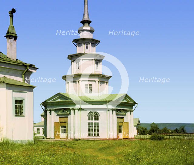 Petrozavodsk: chapel built by Peter the Great, 1915. Creator: Sergey Mikhaylovich Prokudin-Gorsky.