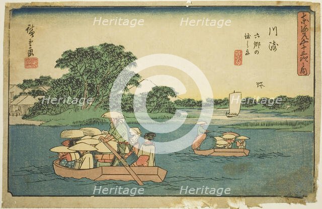 Kawasaki: Ferry Boats at Rokugo (Kawasaki, Rokugo no watashibune), from the series..., c. 1841/44. Creator: Ando Hiroshige.