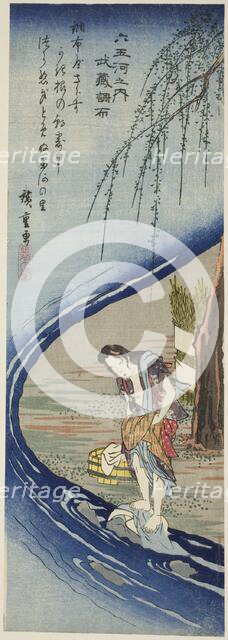 Chofu Jewel River in Musashi Province (Musashi Chofu), from the series "Six Jewel..., c. 1835/39. Creator: Ando Hiroshige.