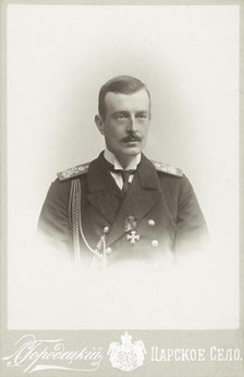 Grand Duke Cyril Vladimirovich of Russia (1876-1938), c. 1900. Creator: Photo studio L. Gorodetsky.