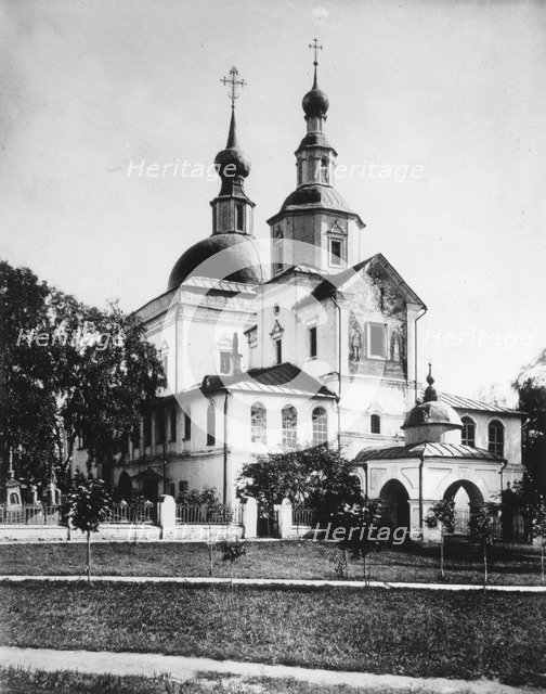 Danilov Monastery, Moscow, Russia, 1882. Artist: Scherer Nabholz & Co