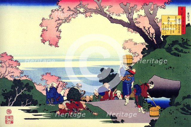 From the series Hundred Poems by One Hundred Poets: Oe no Masafusa, c1830.  Artist: Hokusai