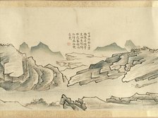 Nine bends of the Jiuquxi River in the Wuyi mountains, 1772. Creator: 
Ko Fuyo.