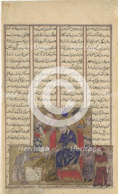 Buzurjmihr Masters the Game of Chess, Folio from a Shahnama (Book of Kings), ca. 1330-40. Creator: Unknown.