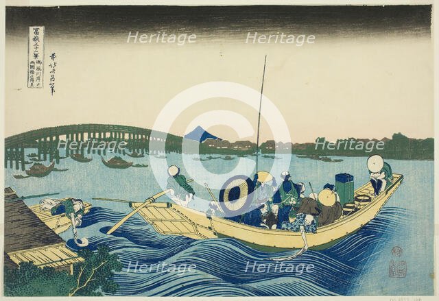 Viewing Sunset over the Ryogoku Bridge from the Onmaya Embankment (Onmayagashi yori..., c. 1830/33. Creator: Hokusai.