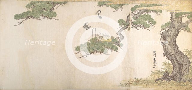 Crane and Their Young in Their Nest in the Branches of a Pine-tree, ca. 1790. Creator: Utagawa Toyoharu.