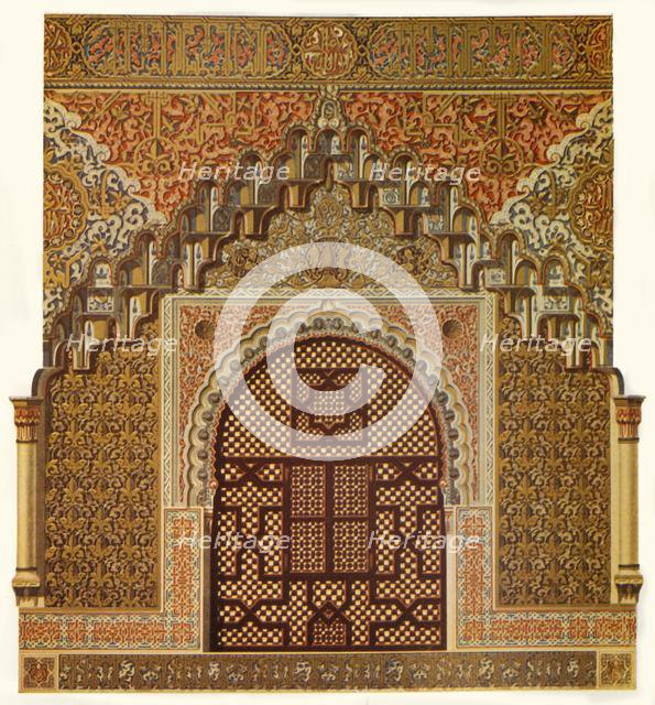 'Detail of the lateral windows in the Hall of the Two Sisters', 1907. Creator: Unknown.