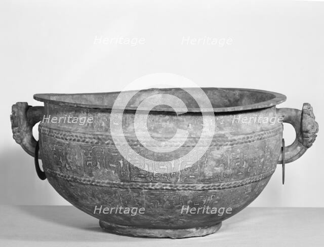 Water Basin (Jian), Eastern Zhou dynasty (770-256 B.C.), first half of 5th century B.C. Creator: Unknown.