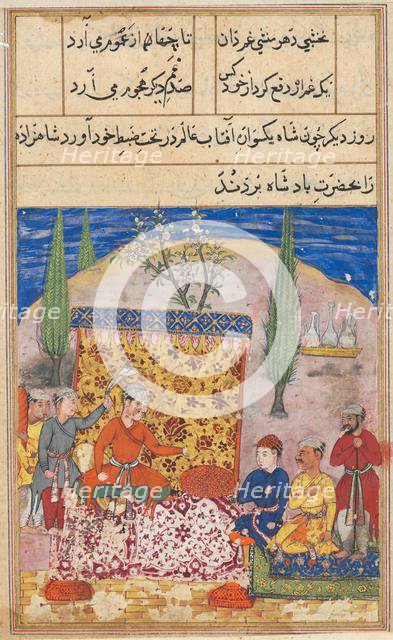 Page from Tales of a Parrot (Tuti-nama): Eighth night: The young prince is presented..., 1558-1560. Creator: Unknown.