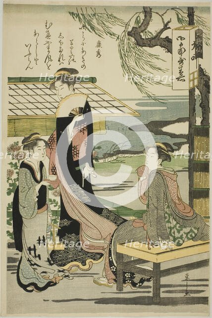 Yasuhide, from the series "Six Immortal Poets (Rokkasen)", c. 1789/90. Creator: Hosoda Eishi.