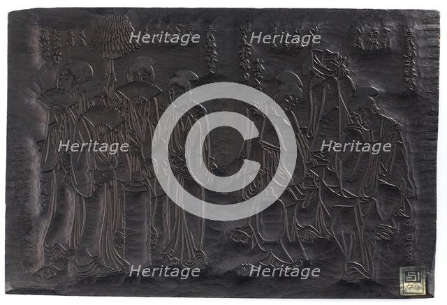 Diptych;(recto) Two groups of women's figures;(verso)...Edo period, ca.1795-1805. Creator: Shiko.