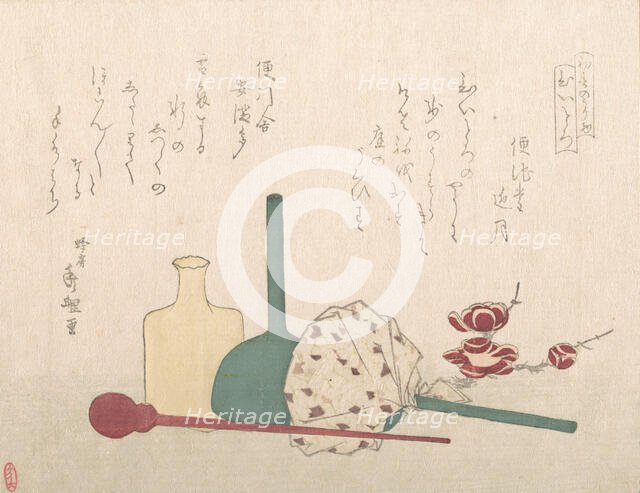 Glass-Wares with Plum Blossoms. Creator: Hachifusa Shuri.