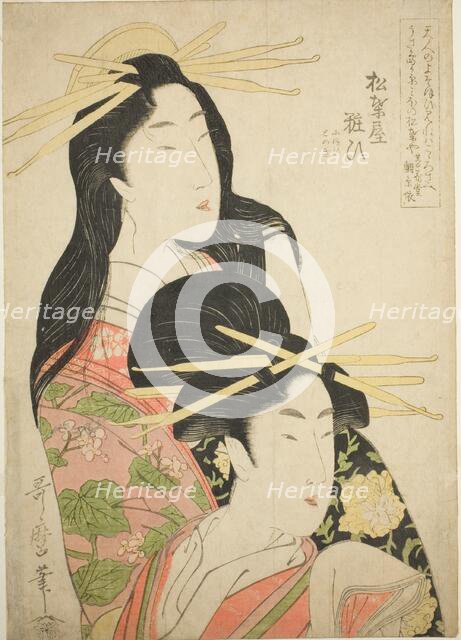 The Courtesan Yosooi of the Matsubaya, Japan, c. 1799. Creator: Kitagawa Utamaro.