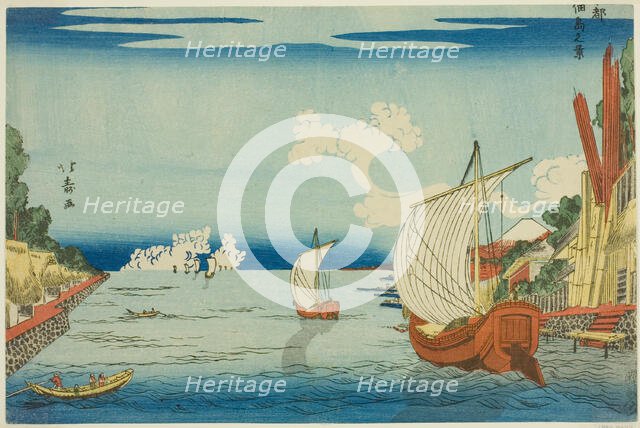 View of Tsukuda Island (Tsukudajima no kei), from the series "Eastern Capital (Toto)", c. 1789/1818. Creator: Shotei Hokuju.