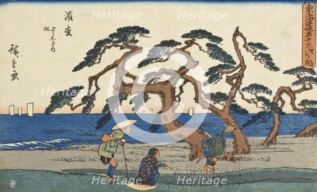 "The Murmuring Pines at Hamamatsu" from the series Fifty-three..., between c1841 and c1842. Creator: Ando Hiroshige.
