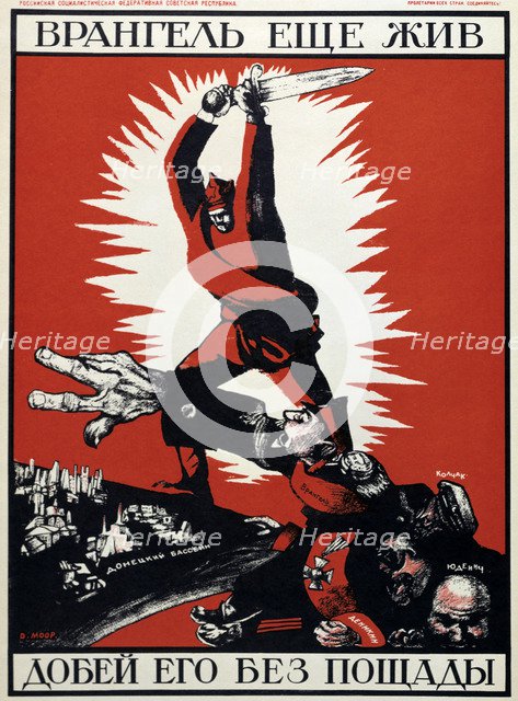 Soviet political poster, 1920.  Artist: Dmitriy Stakhievich Moor
