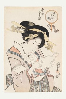 The In-demand Type, from the series Tosei sanjuni so (The modern thirty-two types), 1821-1822. Creator: Kunisada (Toyokuni III), Utagawa (1786-1865).