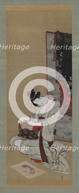 New Year Custom: Wish for a New Year's Auspicious Dream, Edo period, ca. 1806-1811. Creator: Hokusai.