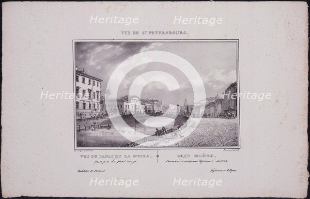 Views of Saint Petersburg. View of the Moika River, 1833. Artist: Sadovnikov, Vasily Semyonovich (1800-1879)