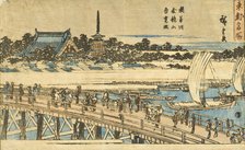 Azuma Bridge near Kinryuzan, Mid-1830s. Creator: Ando Hiroshige.