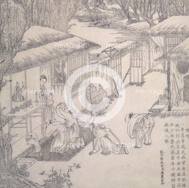 Worshipping at a shrine, 18th century?  Creator: Unknown.