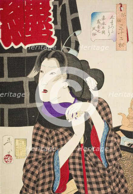 Looking as if Someone is about to Arrive: The Appearance of a Fireman's Wife in the Kaei Era, 1888. Creator: Tsukioka Yoshitoshi.