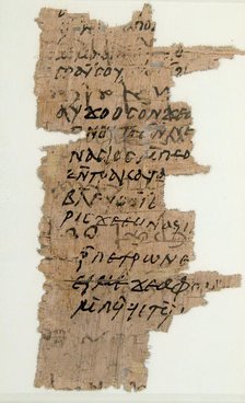 Papyrus Fragments of Two Letters, Coptic, 7th century. Creator: Unknown.