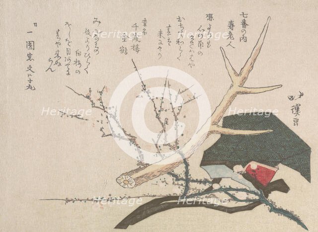 Hat, Deer-Horn and Plum Branch, Representing Jurojin, the God of Life, 19th century. Creator: Totoya Hokkei.
