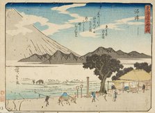 Numazu, Late 1830s. Creator: Ando Hiroshige.