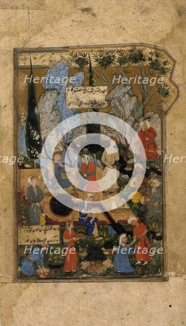 A Prince and Princess in a Garden: Illustrated Page from a manuscript of the Haft Awrang..., c1560. Creator: Unknown.