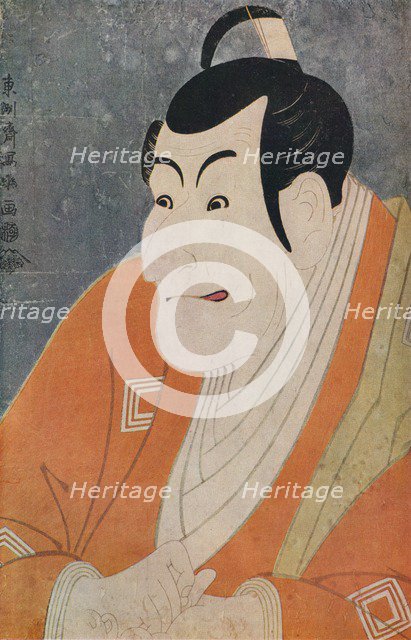 'Kabuki Actor Ichikawa Ebizo in the Play The Colored Reins of a Loving Wife', 1794. Artist: Tôshûsai Sharaku.