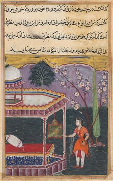 Page from Tales of a Parrot (Tuti-nama): Eighth night: The parrot addresses Khujasta..., 1558-1560. Creator: Unknown.