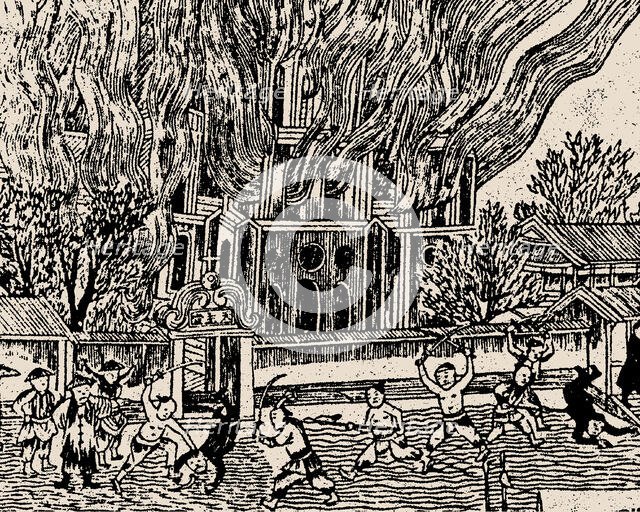 The Tianjin Massacre, 1870, 1870. Creator: Anonymous.