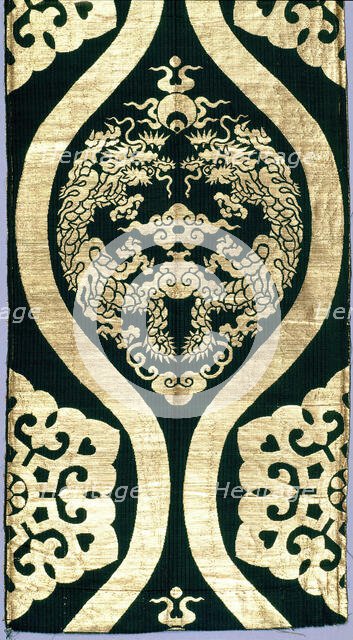 Buddhist Temple Furnishing Fabric, Fragment, third quarter of 19th century. Creator: Unknown.