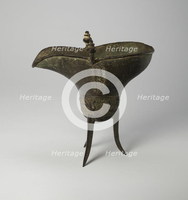 Goblet (jue), Ming dynasty, Tianshun period (1457-1464), 1464. Creator: Unknown.