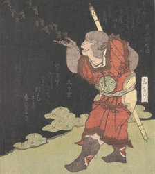 The Monkey King Songoku, from the Chinese novel Journey to the West , probably 1824. Creator: Gakutei.