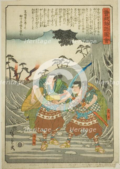 Onio and Dozaburo leave their master, from the series "Illustrated Tale of the Soga..., c. 1843/47. Creator: Ando Hiroshige.