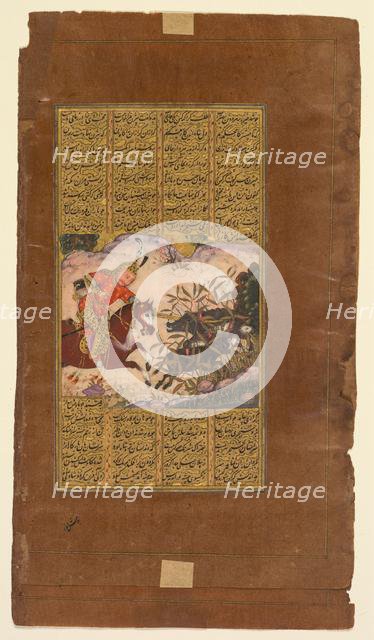 Bijan killing the wild boars of Irman, from a Shah-nama (Book of Kings) of Firdausi..., c. 1610. Creator: Unknown.