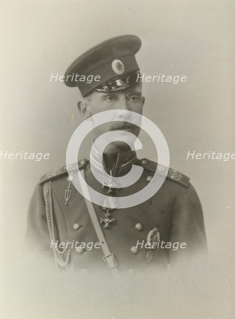 Grand Duke Dimitri Constantinovich of Russia (1860-1919), c. 1895.