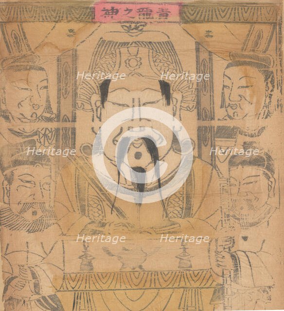 One hundred thirty-five woodblock prints including New Year's pictures (nianh..., 19th-20th century. Creator: Unknown.