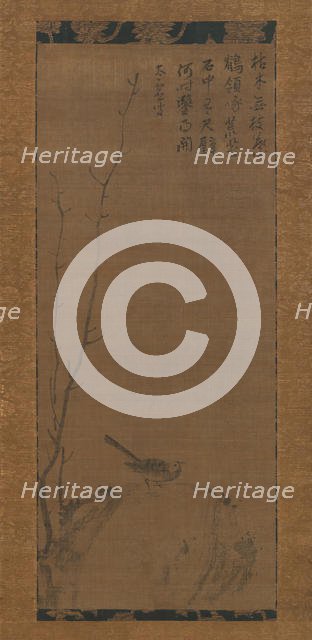 Wagtail on a Rock, mid-14th century. Creator: Taikyo Genju.