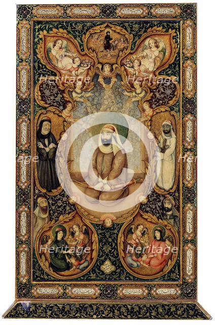 Imam Ali (Ali ibn Abi Talib) with his sons Hasan and Husayn, 1871. Creator: Anonymous.