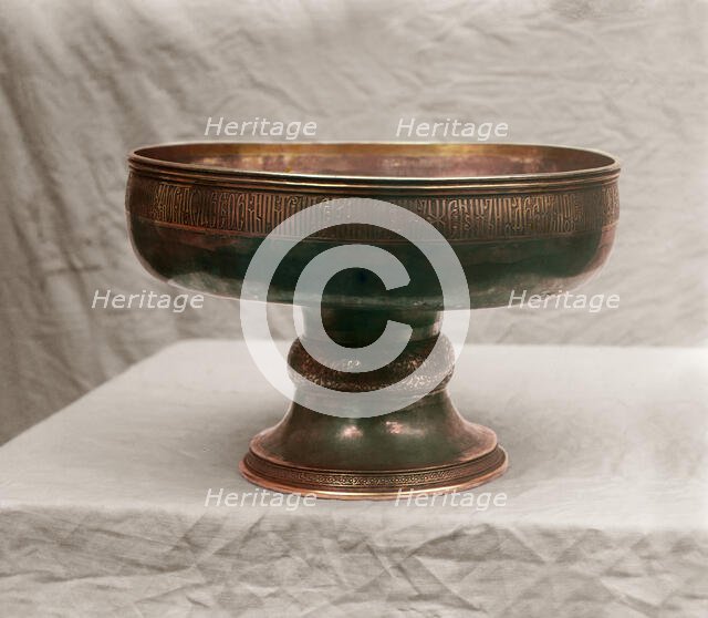 Holy water bowl in the vestry of the Ipatievsky Monastery, Kostroma, 1911. Creator: Sergey Mikhaylovich Prokudin-Gorsky.