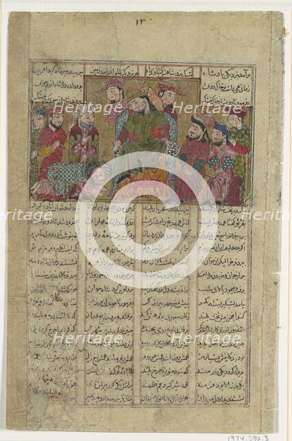 Zal delivers Sam's letter to Manuchihr, Folio from a Shahnama (Book of Kings)..., ca. 1330-40. Creator: Unknown.