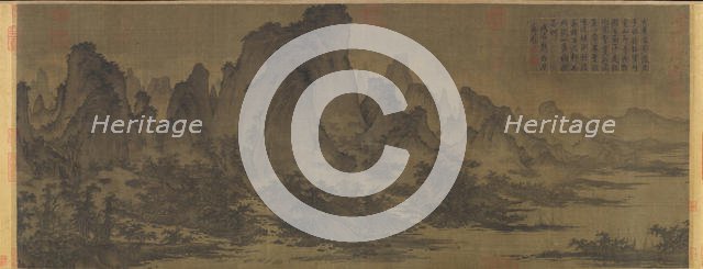 Summer Mountains, ca. 1050. Creator: Qu Ding.