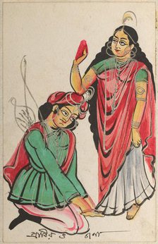 Pravira Kneeling at the Feet of Jana, 1800s. Creator: Unknown.