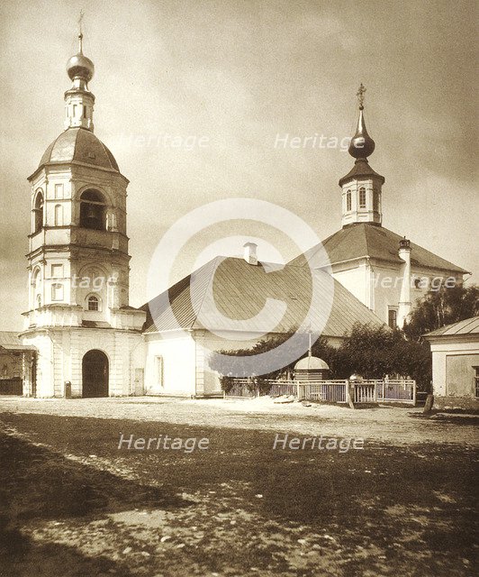 The Church of the Life-Giving Trinity, Arbat, Moscow, Russia, 1881. Artist: Unknown